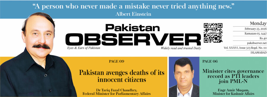 E Paper February 22 Ibd Station Copy