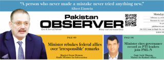 E Paper February 22 Khi Station Copy