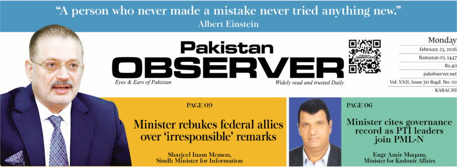 E Paper February 22 Khi Station Copy