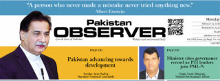 E Paper February 22 Lhr Station Copy