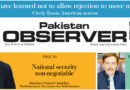 E Paper February 23 Ibd Station Copy