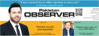 E Paper February 23 Ibd Station Copy