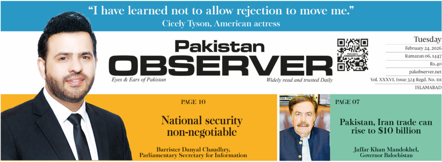 E Paper February 23 Ibd Station Copy