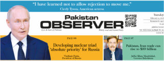 E Paper February 23 Khi Station Copy