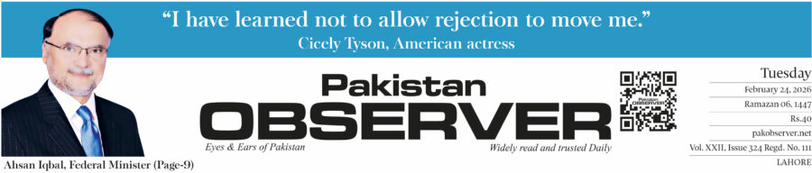 E Paper February 23 Lhr Station Copy