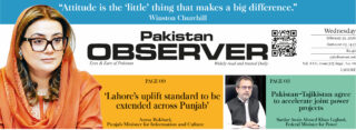 E Paper February 24 Lhr Station Copy