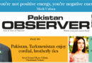 E Paper February 25 Ibd Station Copy