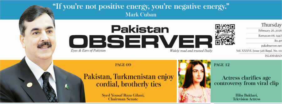 E Paper February 25 Ibd Station Copy