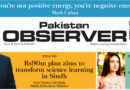 E Paper February 25 Khi Station Copy