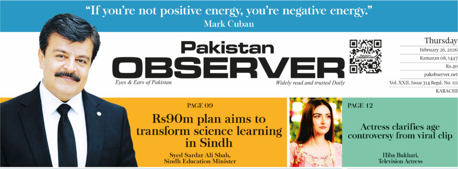 E Paper February 25 Khi Station Copy