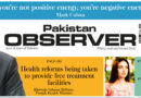 E Paper February 25 Lhr Station Copy