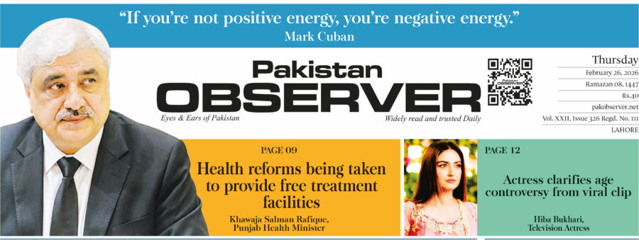 E Paper February 25 Lhr Station Copy