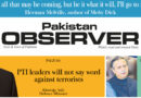 E Paper February 26 Ibd Station Copy