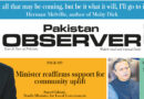 E Paper February 26 Khi Station Copy