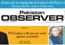 E Paper February 26 Lhr Station Copy