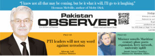 E Paper February 26 Lhr Station Copy