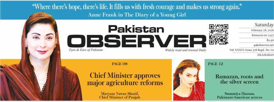 E Paper February 27 Ibd Station Copy