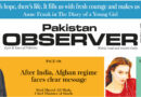 E Paper February 27 Khi Station Copy