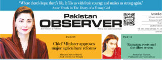 E Paper February 27 Lhr Station Copy
