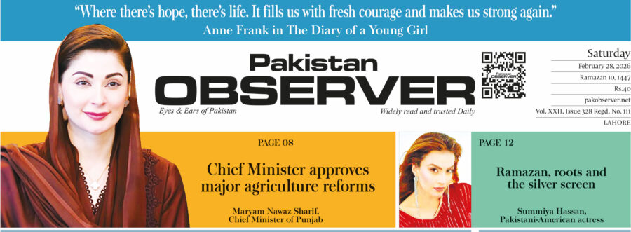E Paper February 27 Lhr Station Copy