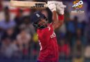 England Beat New Zealand In T20 World Cup Super Eight Thriller