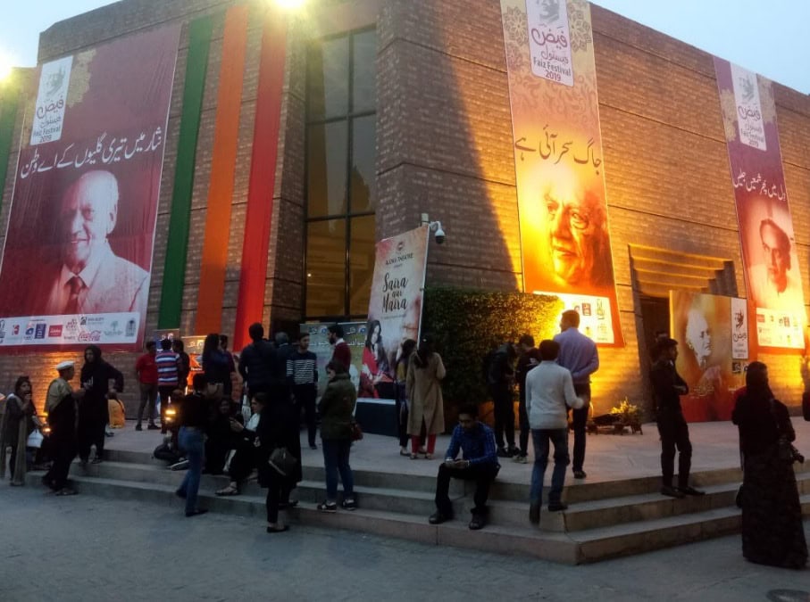 Faiz Festival 2026 at Lahore’s Alhamra; check complete schedule here   