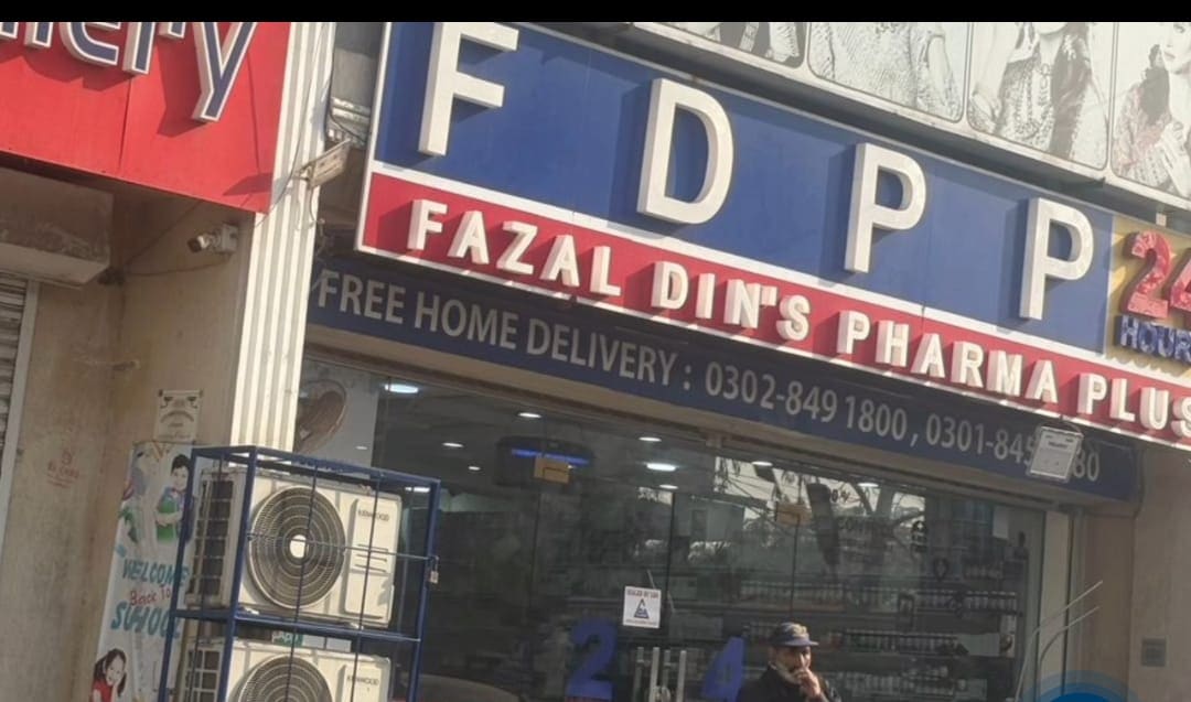 Fazal Din's Pharma, Chughtai Lab among 66 sealed in Lahore