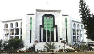 Fcc Nullifies Sindh High Court Order On Special Supplementary Exam