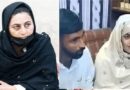 Federal Govt Stops Deportation Of Indian Woman Who Married In Pakistan