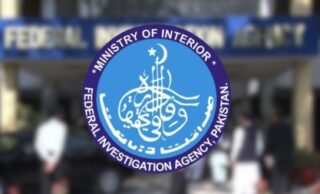 Fia All Set To Introduce Mobile App For Clearance Of Passengers In 10 Seconds