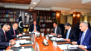 Finance Ministry Citibank Discuss Pakistans Sovereign Financing Strategy