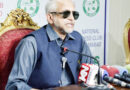Former Official Raises Concerns Over Affairs Of Iwmb