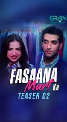 From Chup Chup Ke To Tum Ladke Bhi Naa Check Top Pakistani Dramas To Watch This Ramadan 