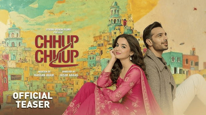 From Chup Chup Ke To Tum Ladke Bhi Naa Check Top Pakistani Dramas To Watch This Ramadan 