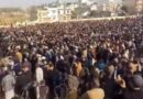 Funeral Prayers Offered For 15 Martyrs Of Imambargah Suicide Blast