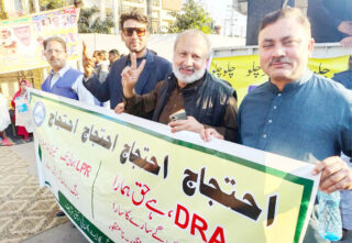 Govt Employees Protest Against Privatization Pension Rules Enters Fourth Day