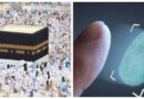 Hajj 2026 Biometric Last Date In Pakistan Extended Check New Deadline