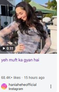 Hania Aamir Shares Light Hearted Advice For Pakistani Young Women On Social Media