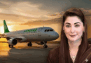 Has Punjab Bought New Rs10 Billion Luxury Jet For Air Punjab Airline