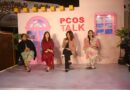 High Prevalence Of Pcos Among Pakistani Women Raises Alarm