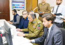Igp Reviews Reform Targets Declares Zero Tolerance For Corruption Misconduct
