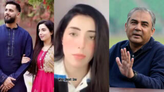 Imad Wasims Ex Wife Sannia Ashfaq Alleges Forced Abortion Child Neglect