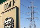 Imf Urges Pakistan To Shield Low Middle Income Groups In Electricity Tariff Review