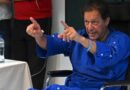 Imran Khan May Travel To Uk For Urgent Eye Treatment To Avoid Vision Loss Report