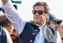 Imran Khan Moves Ihc Seeking Bail Over Severe Right Eye Condition