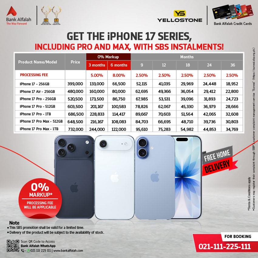 Iphone 17 Pro Max Installment Plans In Pakistan Ramadan Offer With 0 Markup 
