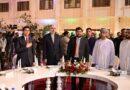 Iran Marks 47 Years Of Islamic Revolution