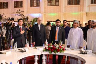 Iran Marks 47 Years Of Islamic Revolution