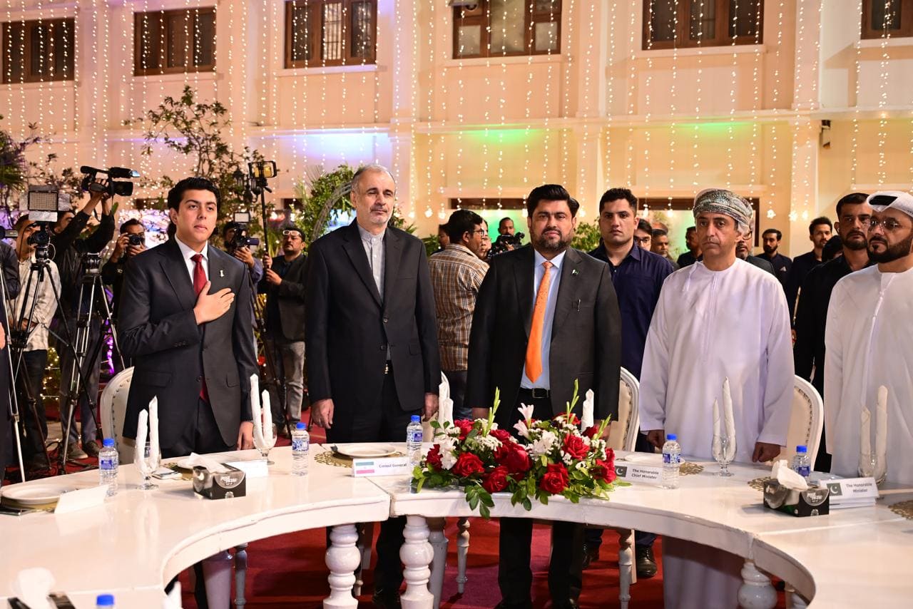 Iran marks 47 years of Islamic revolution