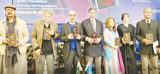 Irs Hosts Launch Of Urdu Translation Of Tragedy In Kashmir